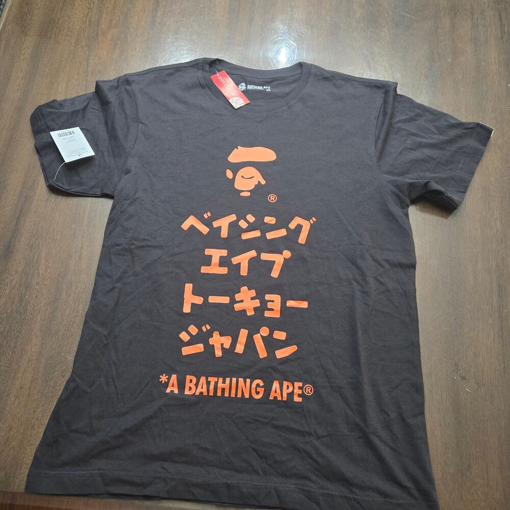 New with tags Men's Medium 
BAPE Japanese Letters Tee in Black